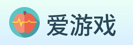 爱游戏 logo